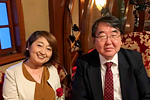 Kご夫婦:ビジネス&日常会話コース(ISE歴15年)
